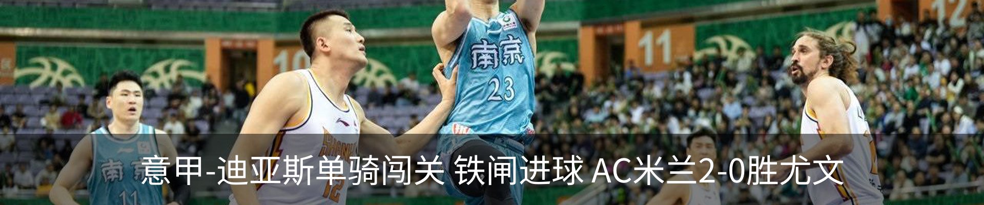 资讯动态