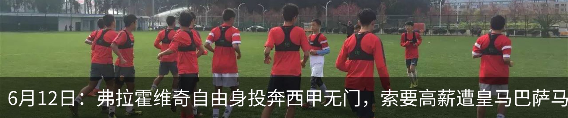 资讯动态